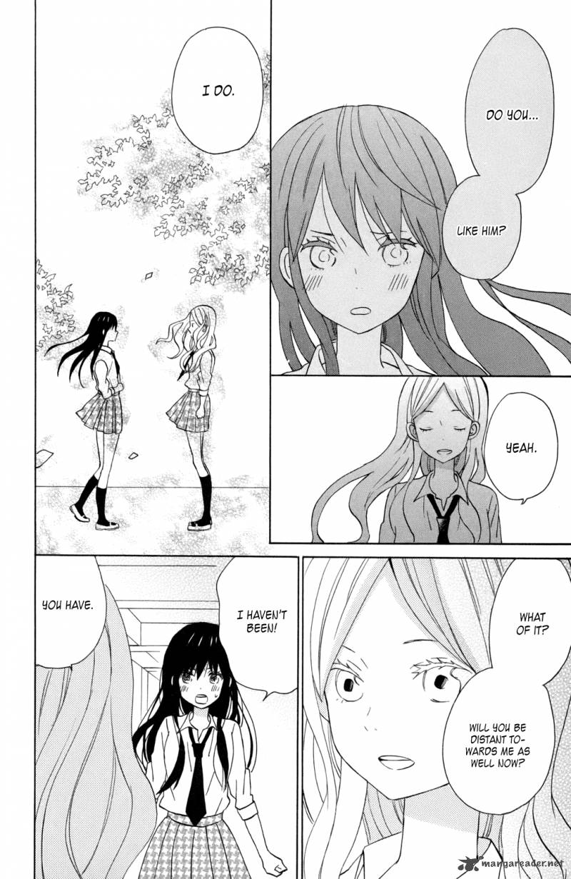 taiyou_no_ie_11_12