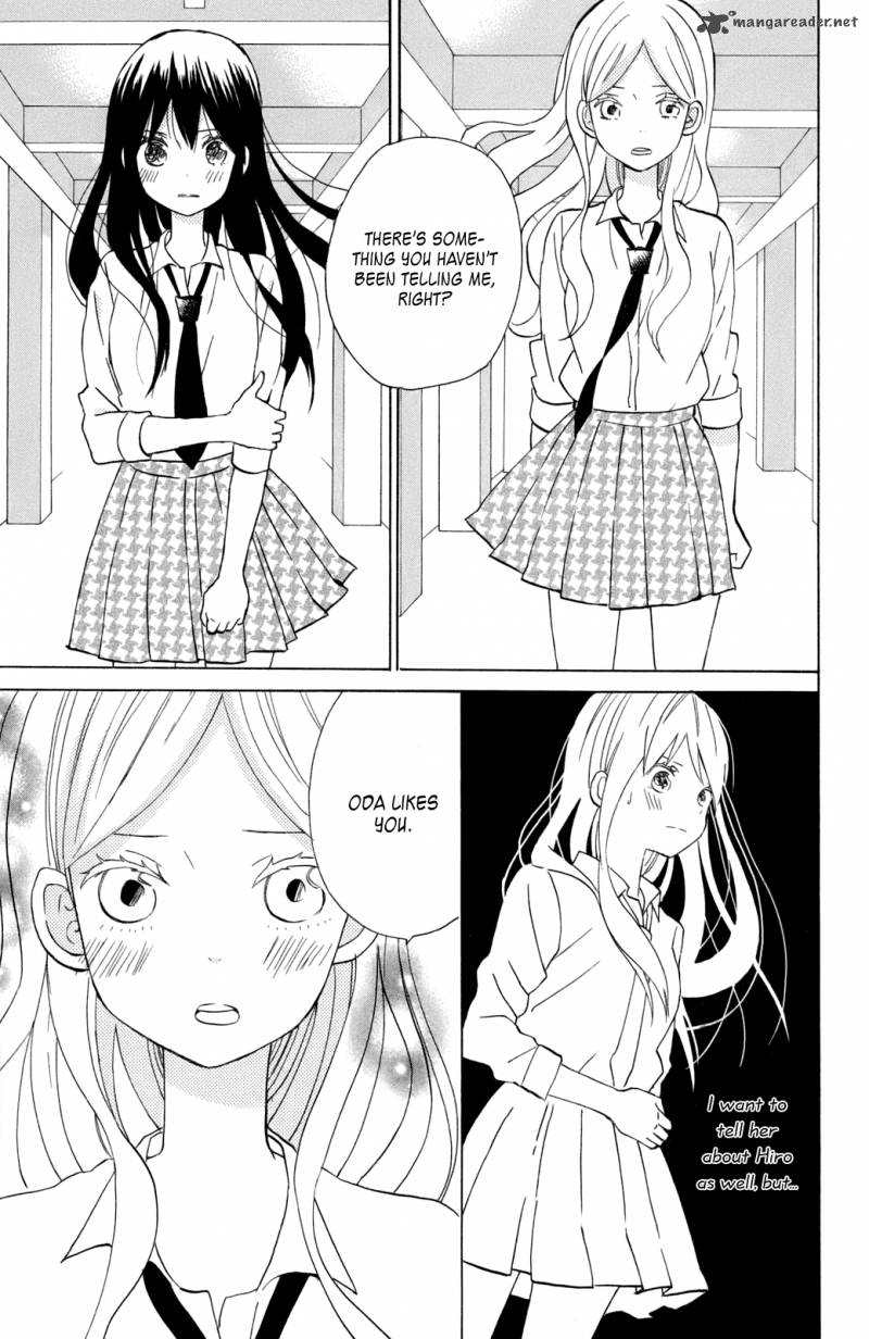 taiyou_no_ie_11_13