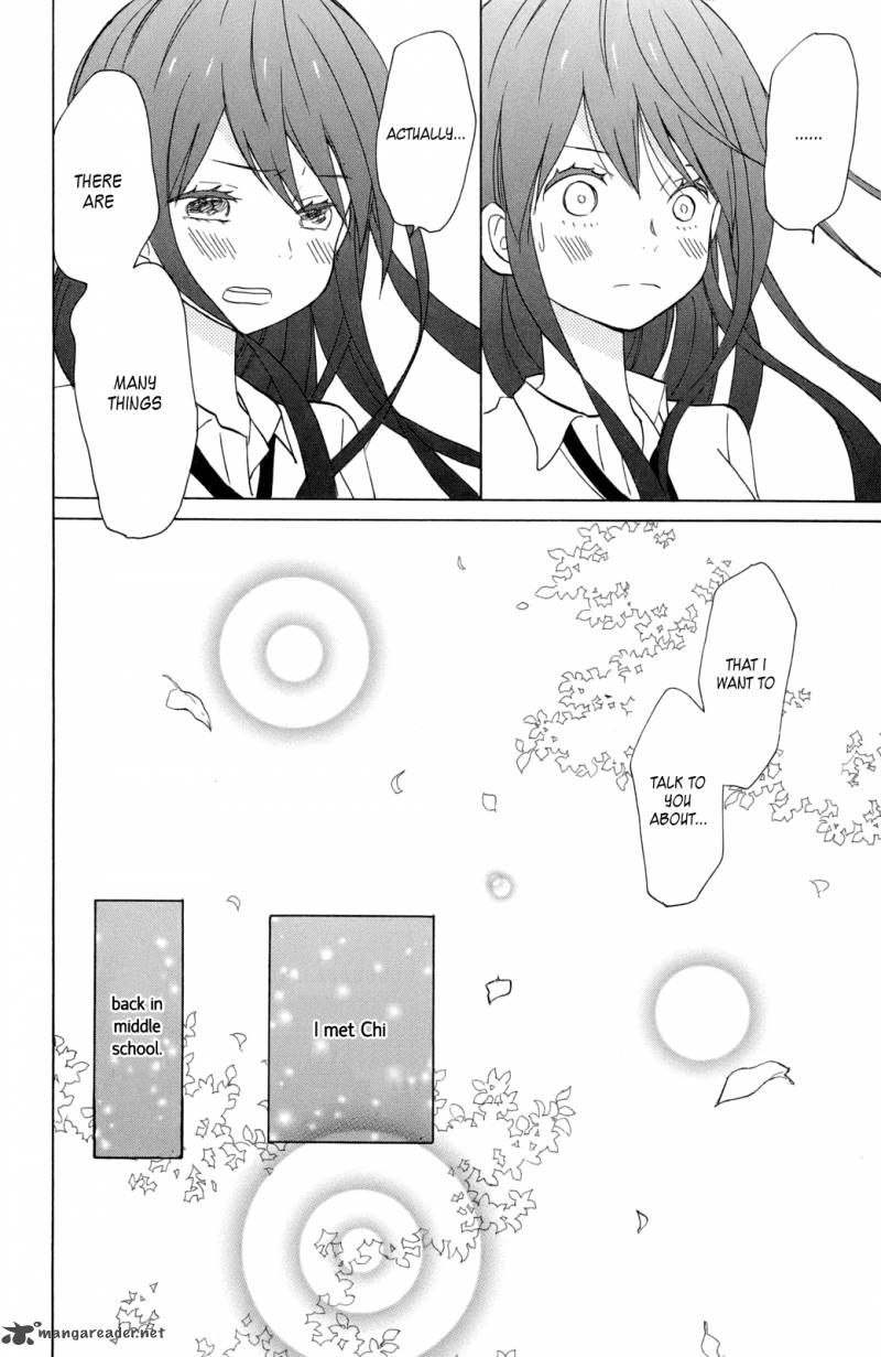 taiyou_no_ie_11_14