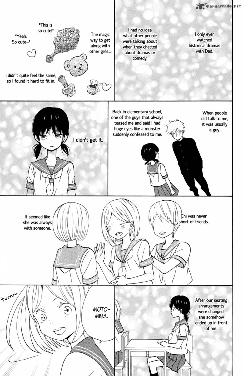 taiyou_no_ie_11_15