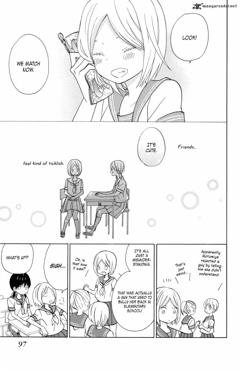 taiyou_no_ie_11_17