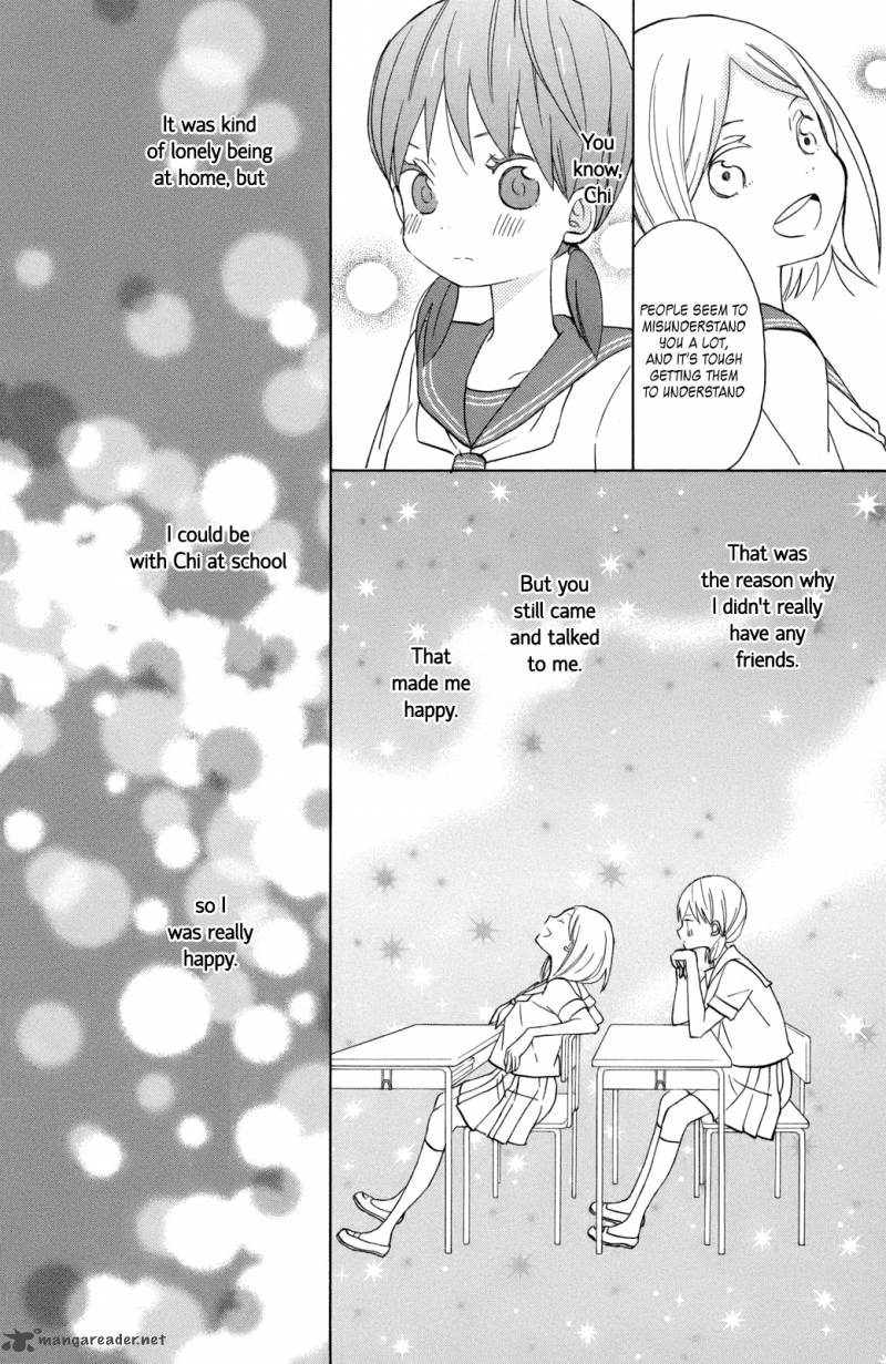 taiyou_no_ie_11_18