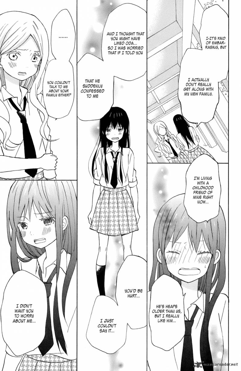 taiyou_no_ie_11_19