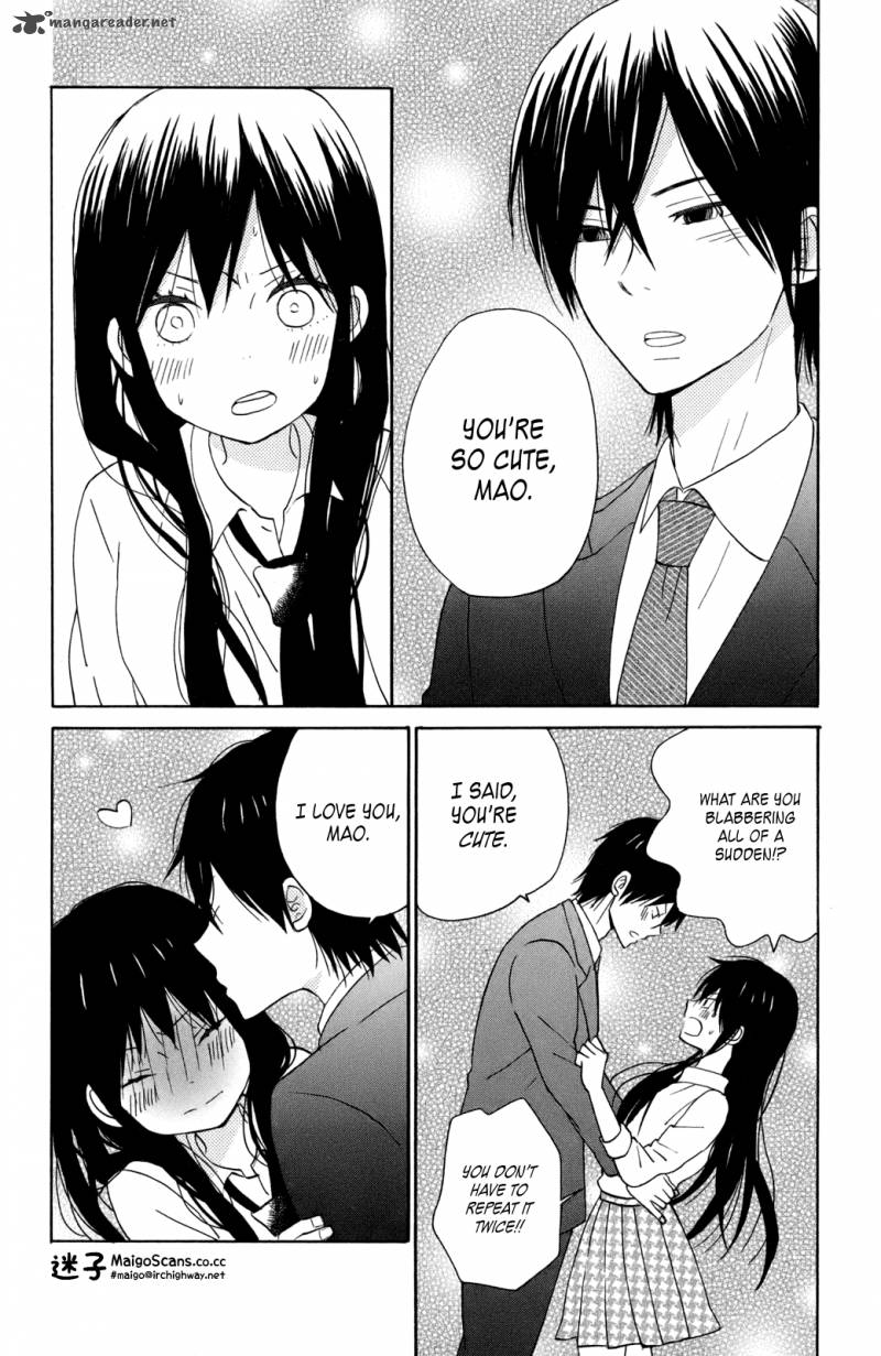 taiyou_no_ie_11_2