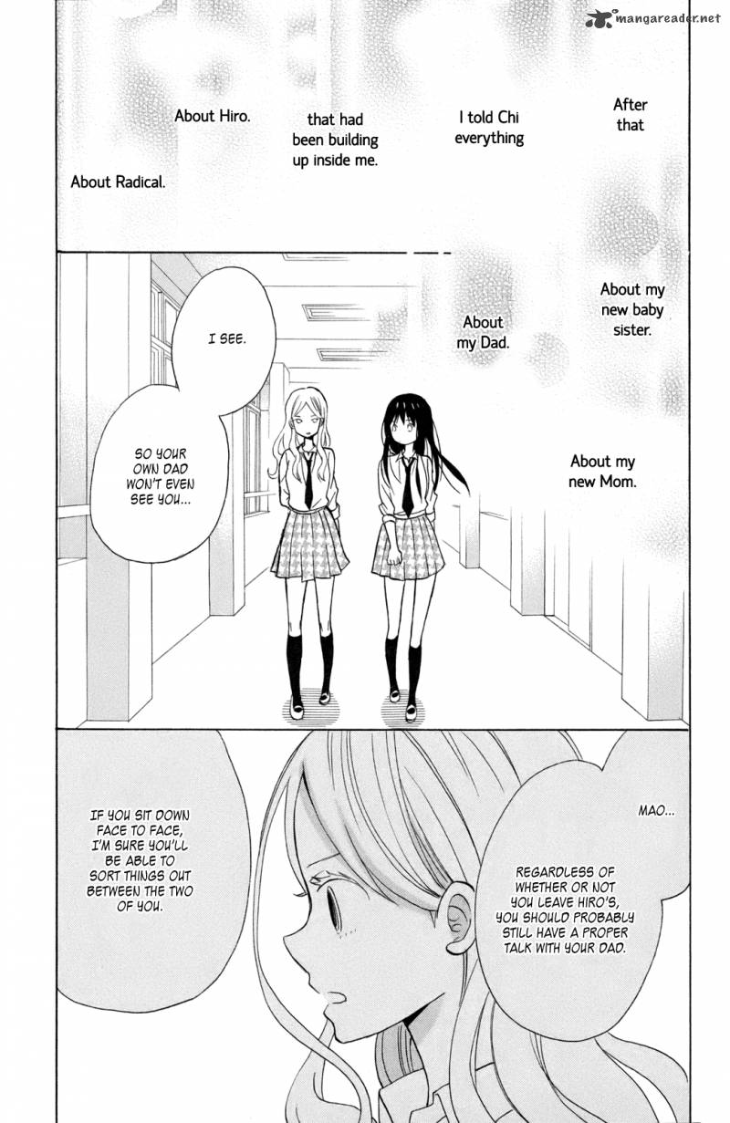 taiyou_no_ie_11_21