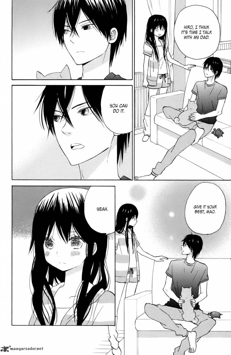 taiyou_no_ie_11_24