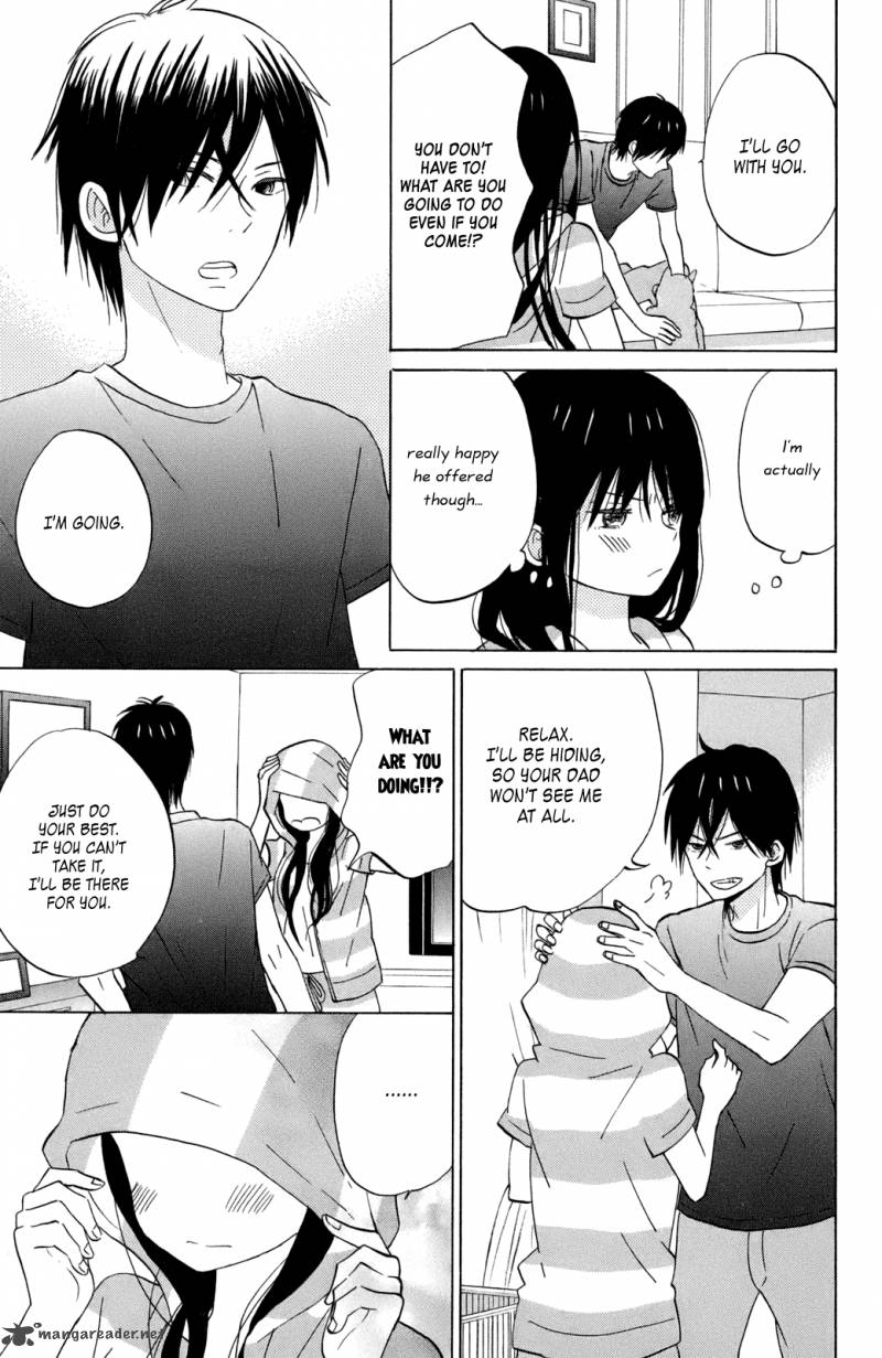 taiyou_no_ie_11_25