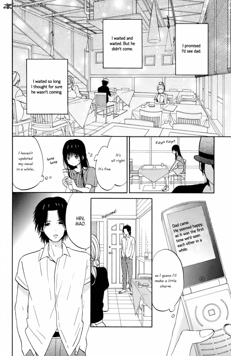 taiyou_no_ie_11_26