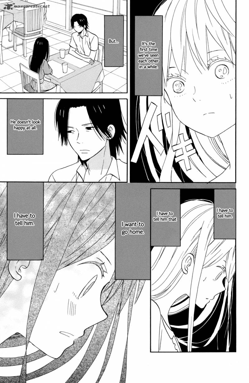 taiyou_no_ie_11_27