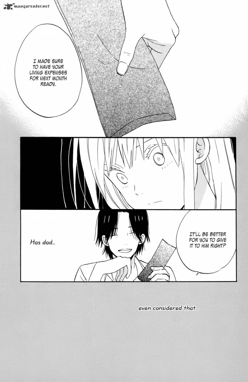 taiyou_no_ie_11_29