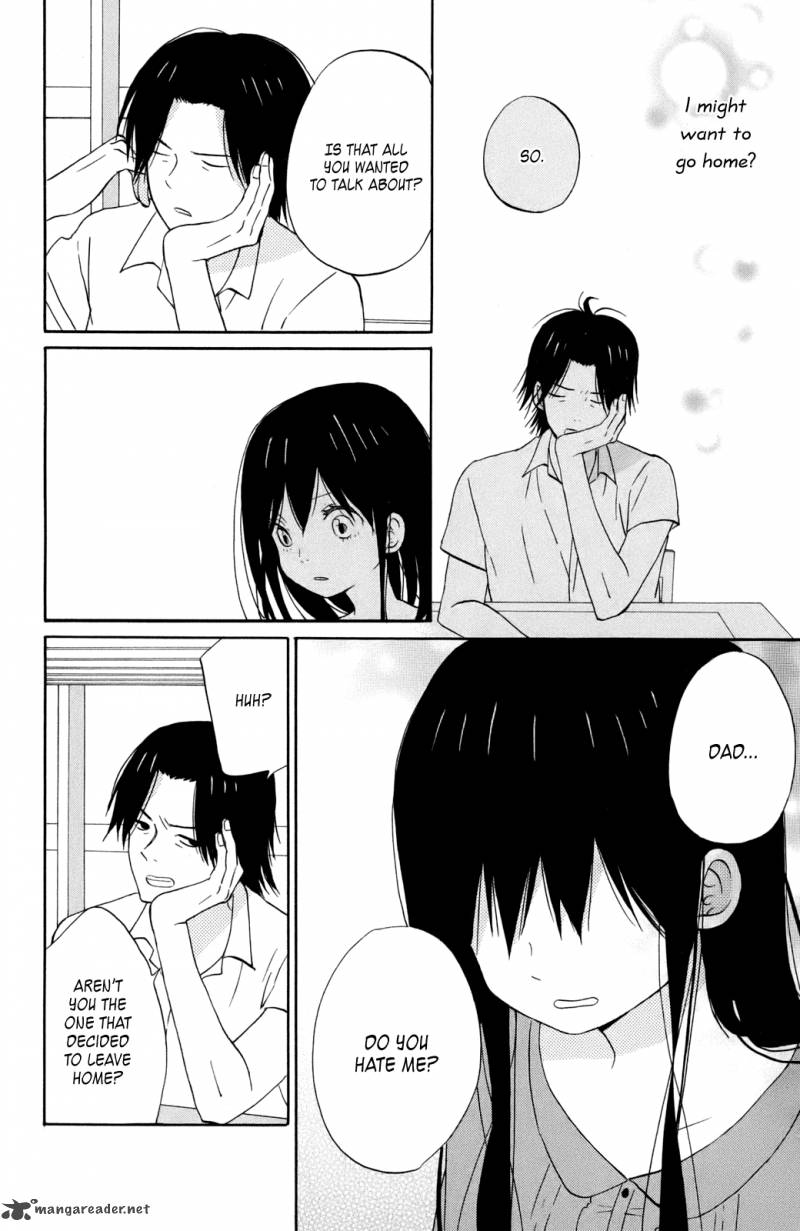 taiyou_no_ie_11_30