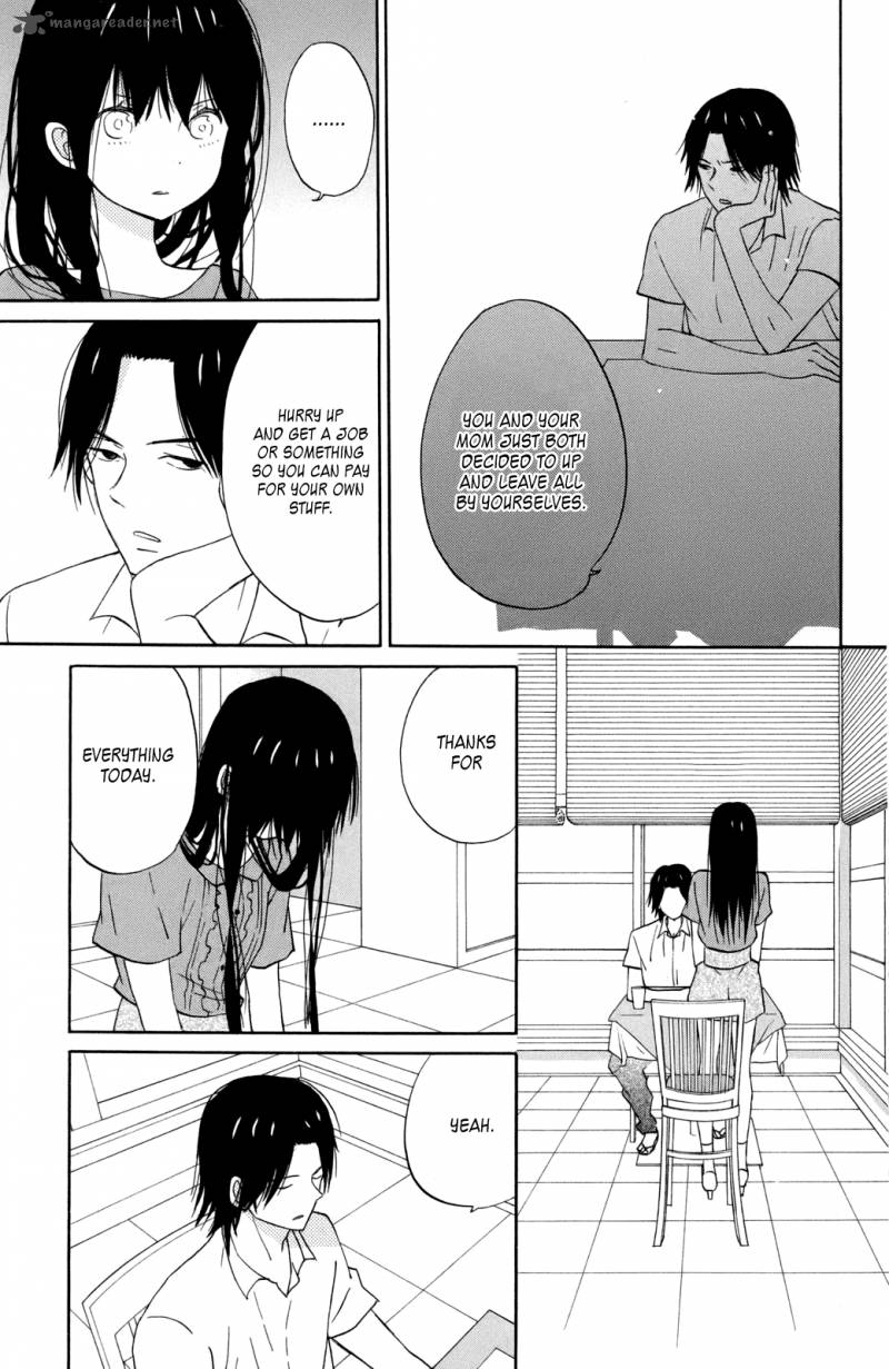taiyou_no_ie_11_31