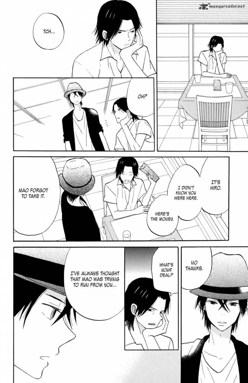 taiyou_no_ie_11_32
