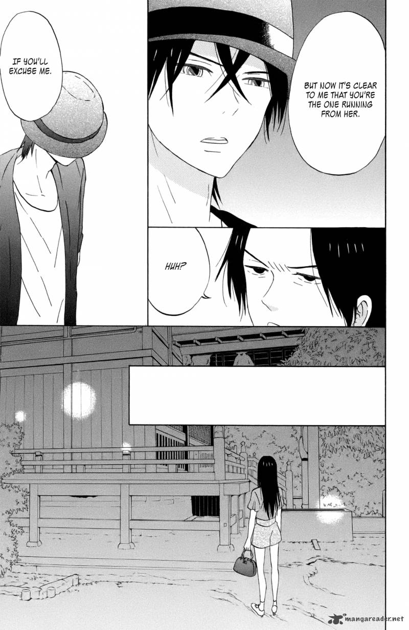 taiyou_no_ie_11_33