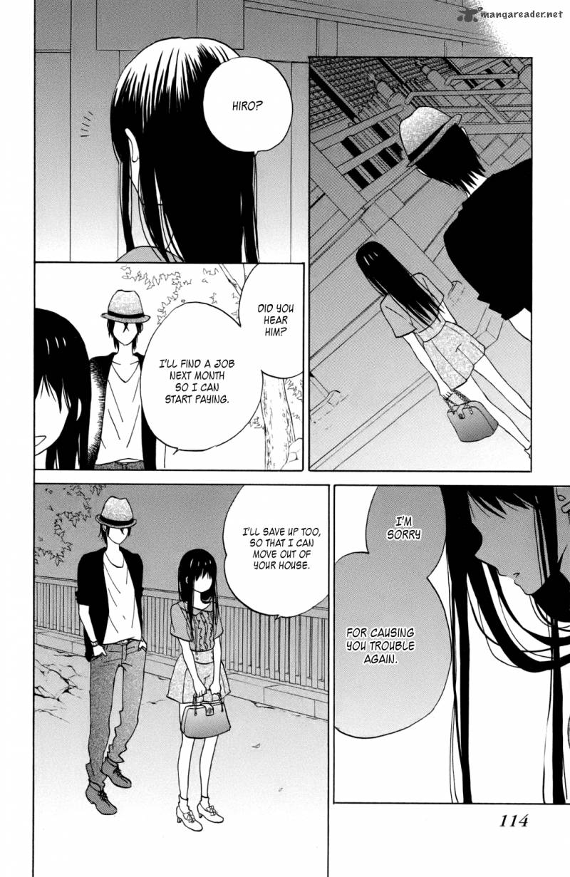taiyou_no_ie_11_34