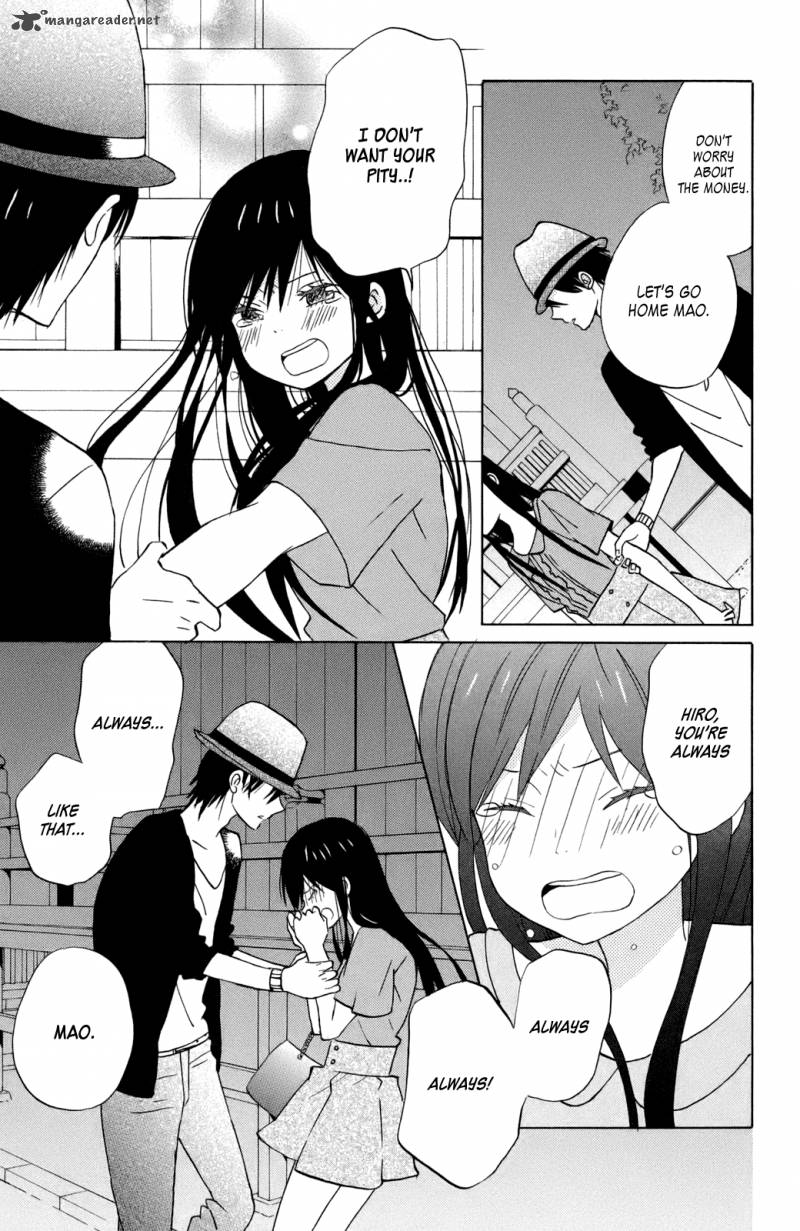 taiyou_no_ie_11_35