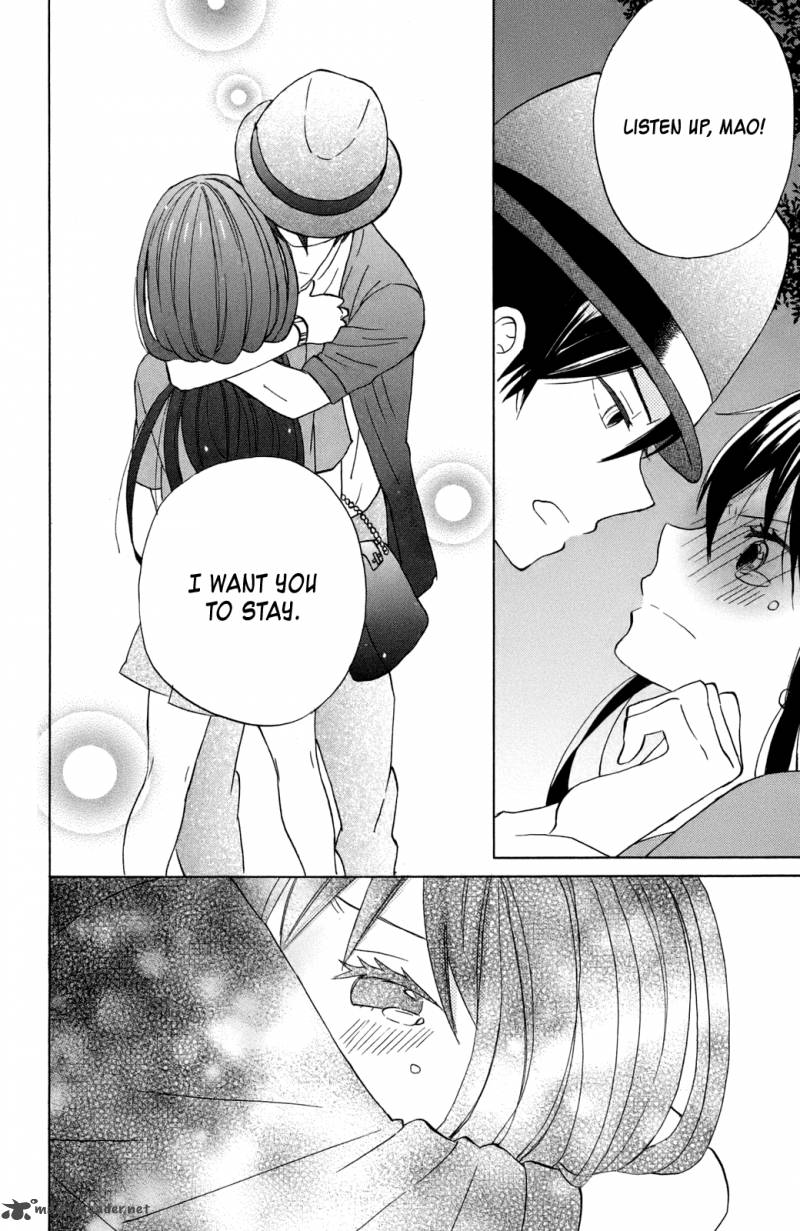 taiyou_no_ie_11_36