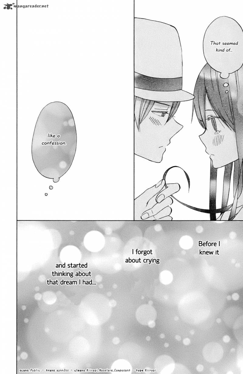 taiyou_no_ie_11_38