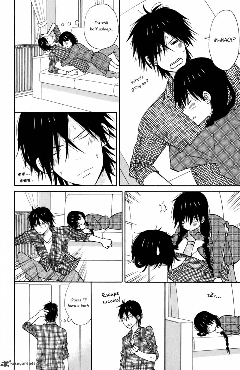 taiyou_no_ie_11_4