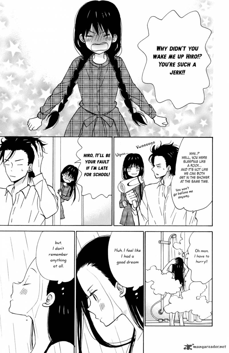 taiyou_no_ie_11_5