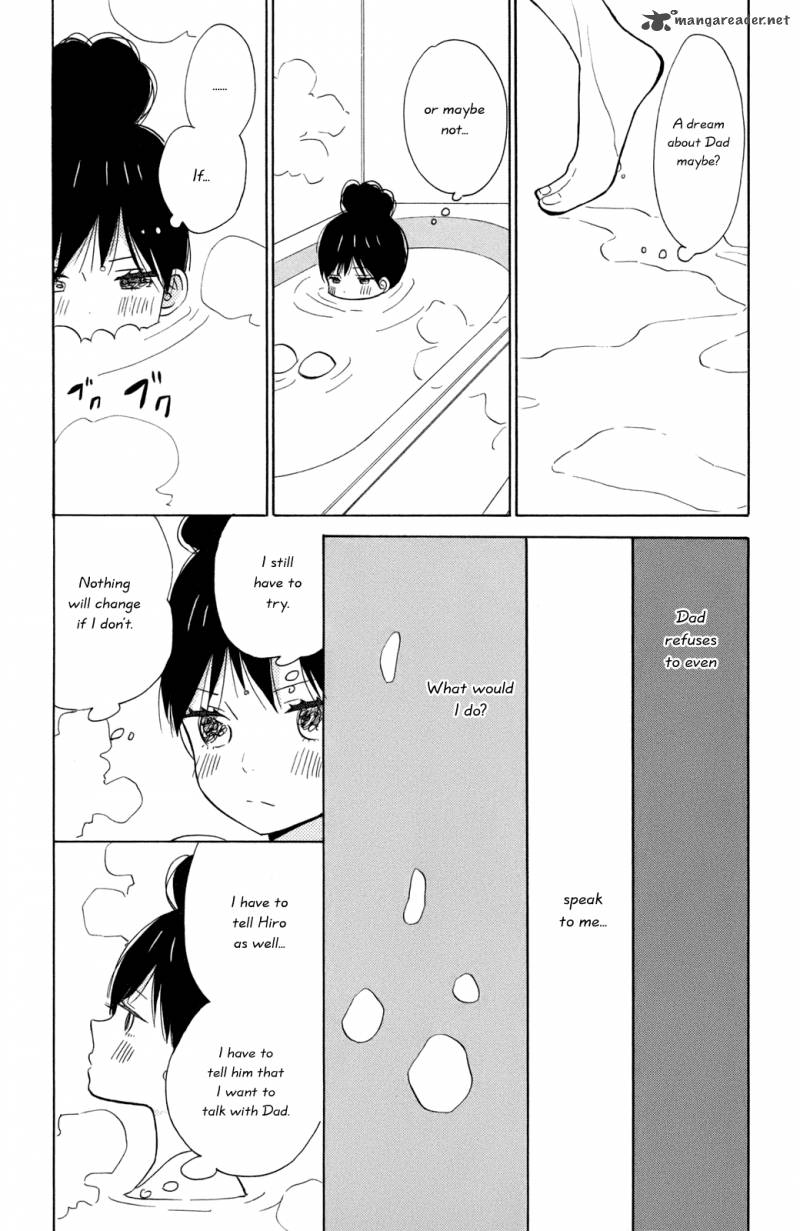 taiyou_no_ie_11_6