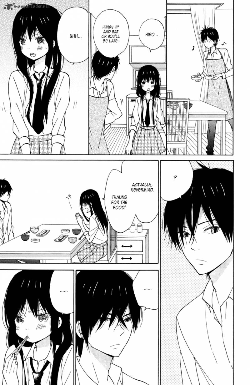 taiyou_no_ie_11_7