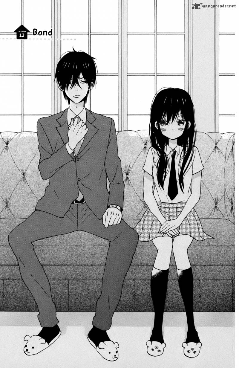 taiyou_no_ie_12_1
