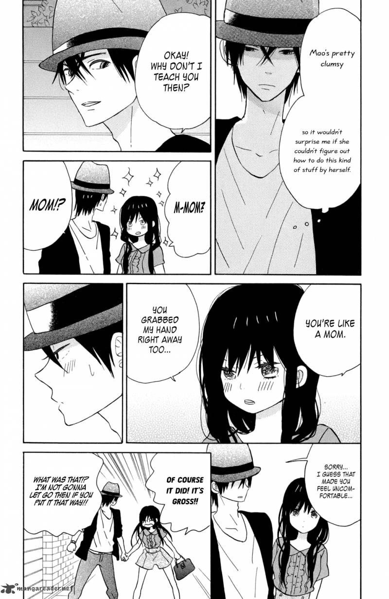 taiyou_no_ie_12_10