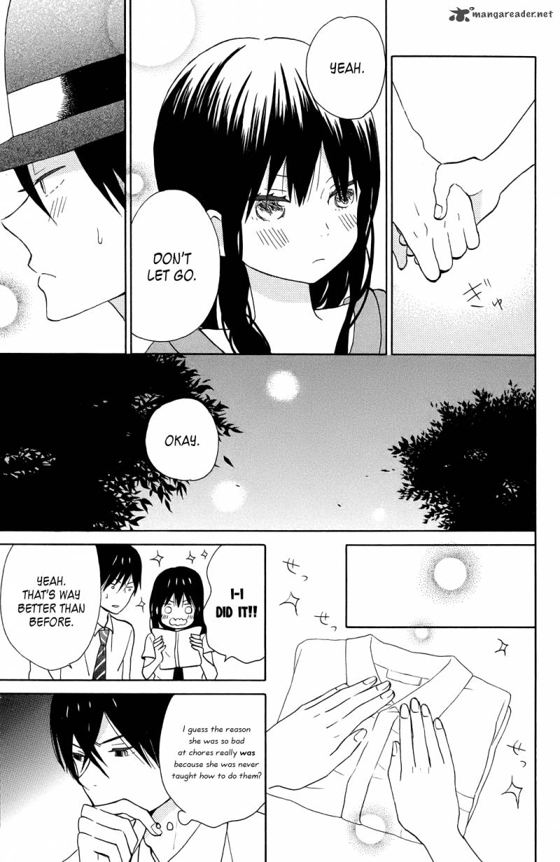 taiyou_no_ie_12_11