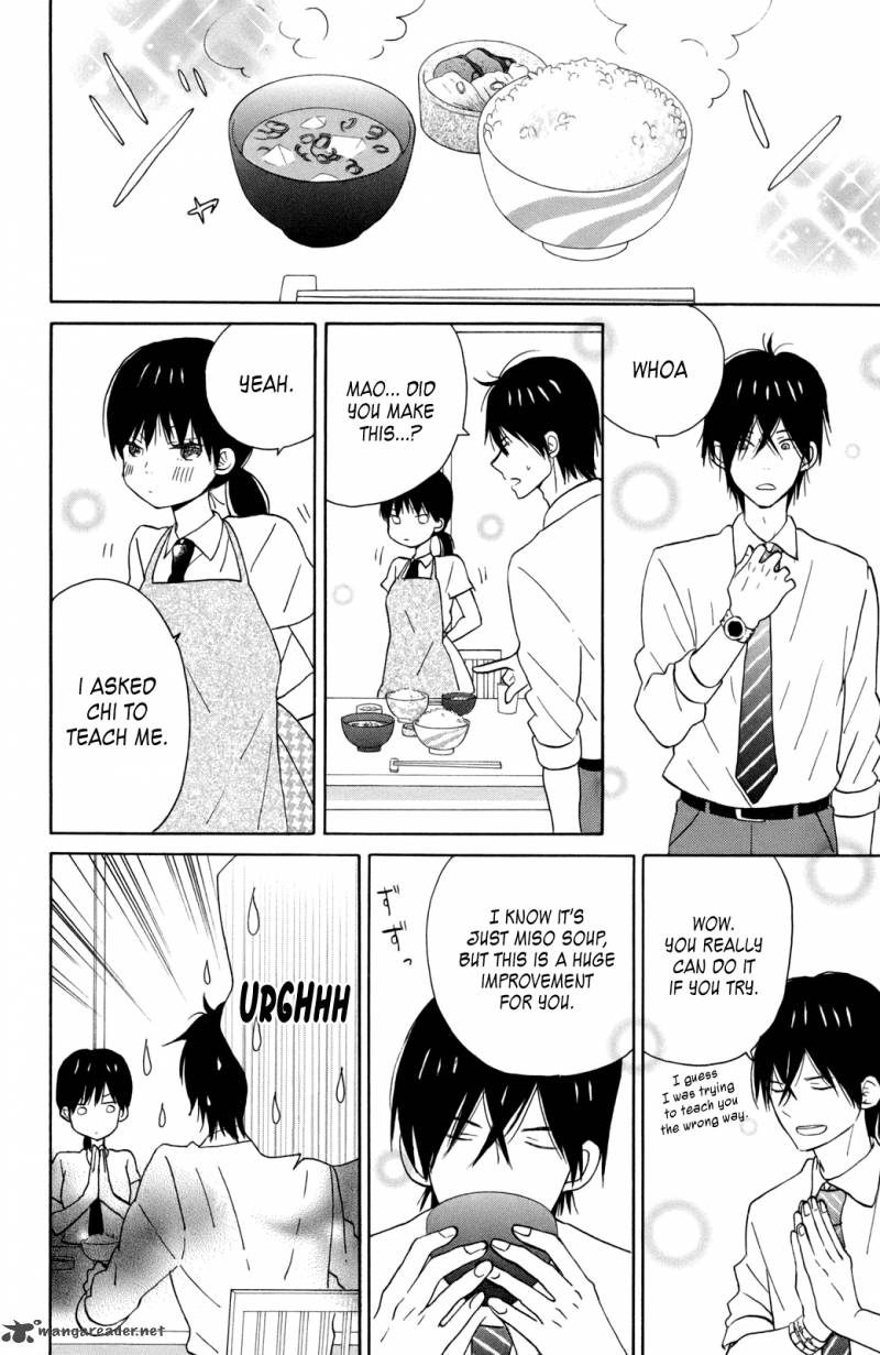 taiyou_no_ie_12_12