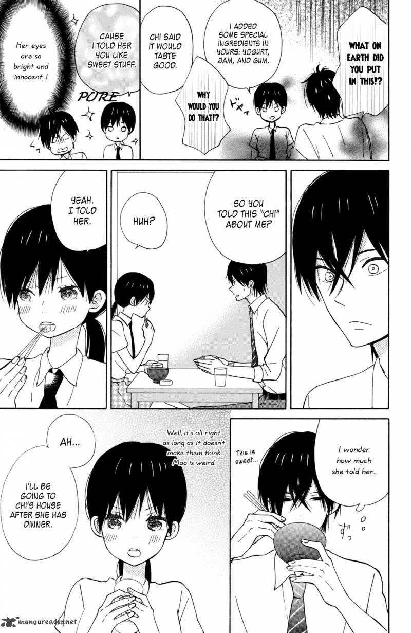 taiyou_no_ie_12_13