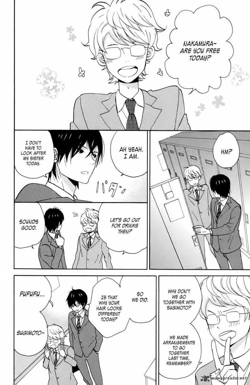 taiyou_no_ie_12_16
