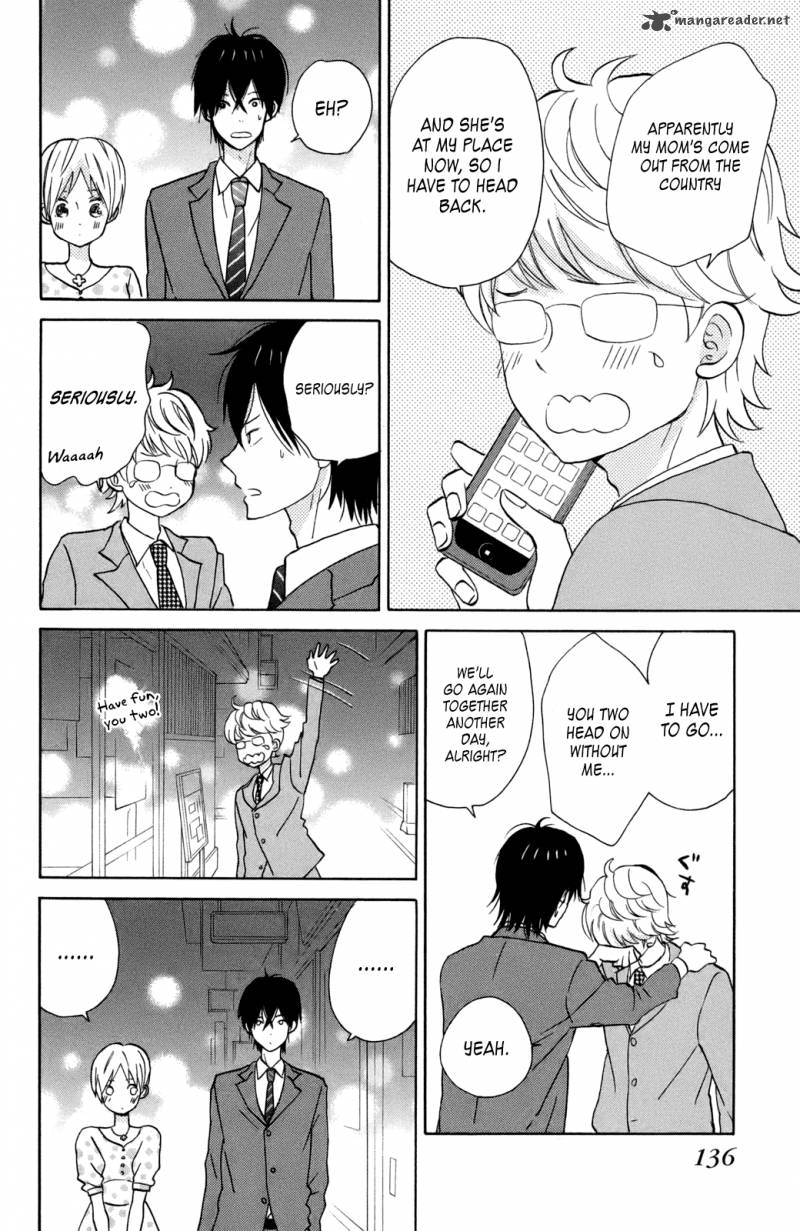 taiyou_no_ie_12_18