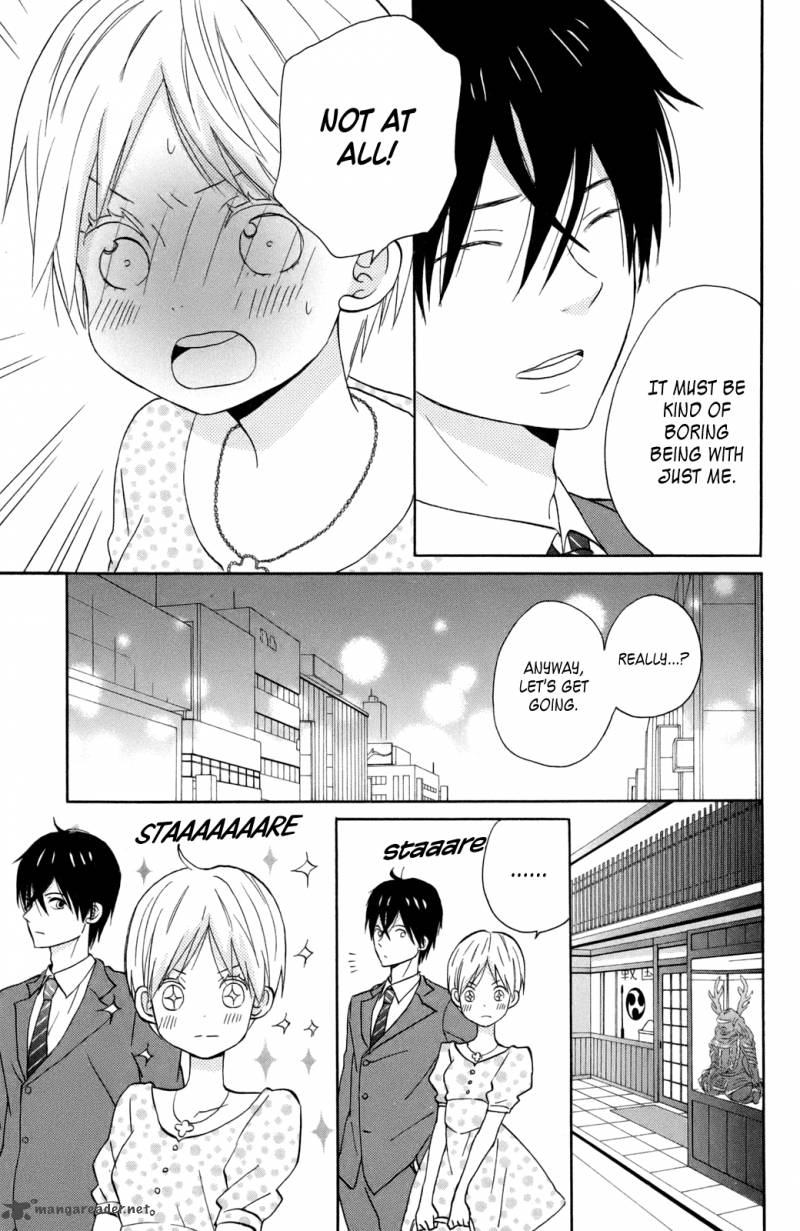 taiyou_no_ie_12_19