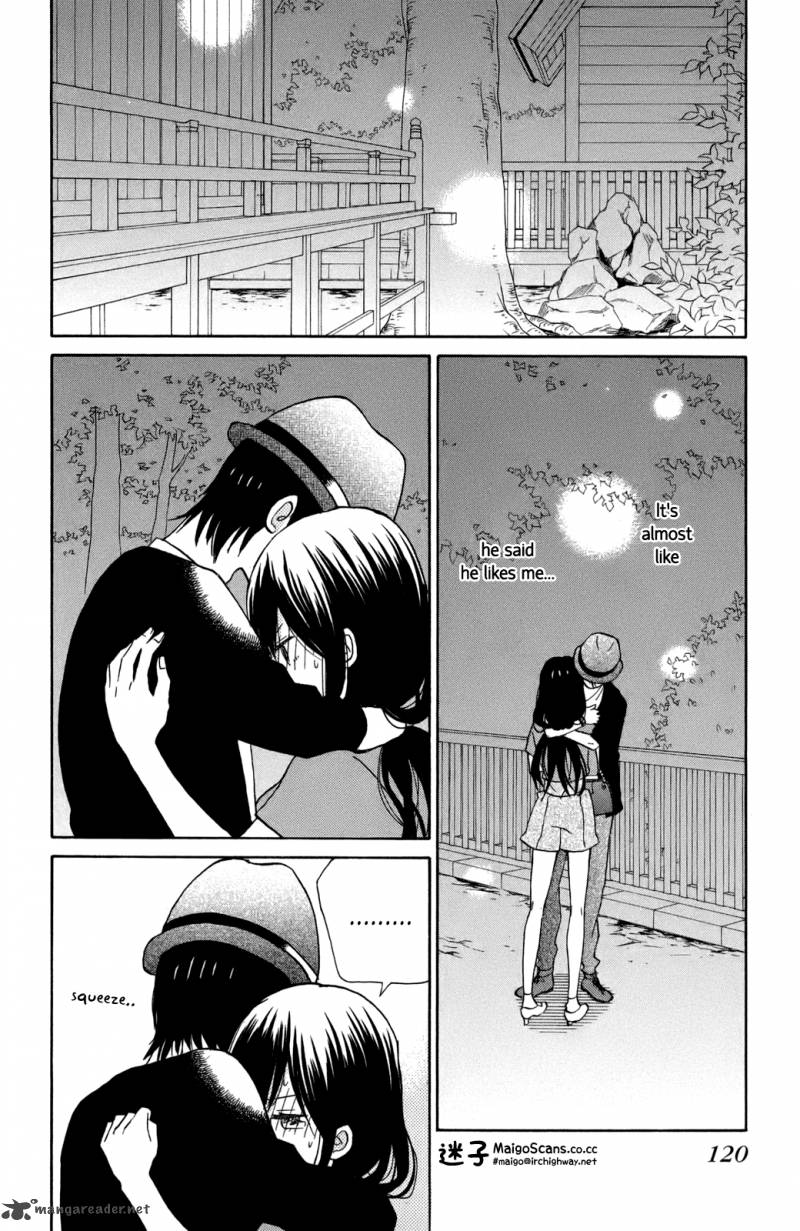taiyou_no_ie_12_2