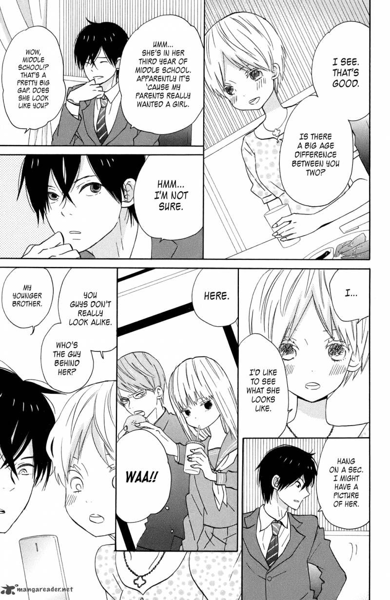 taiyou_no_ie_12_23