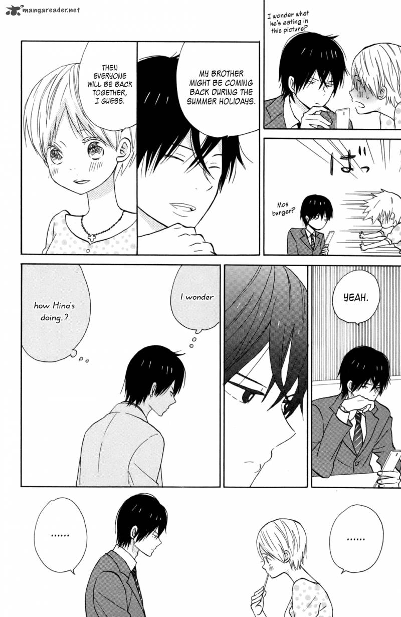 taiyou_no_ie_12_24