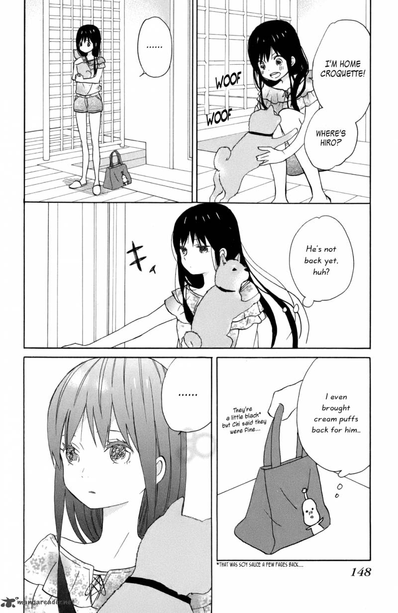 taiyou_no_ie_12_30