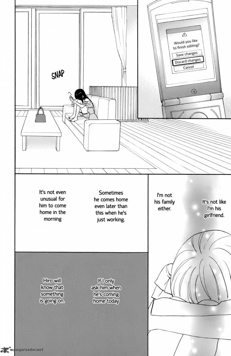 taiyou_no_ie_12_32
