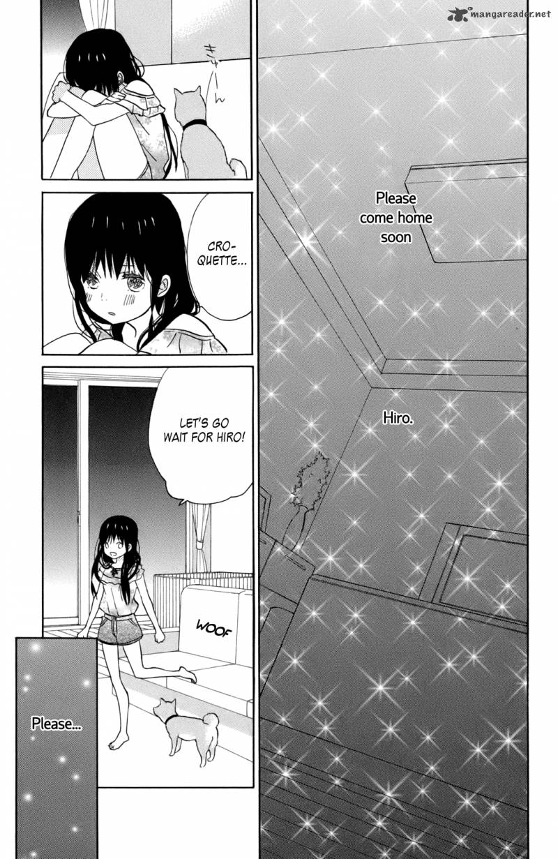 taiyou_no_ie_12_33