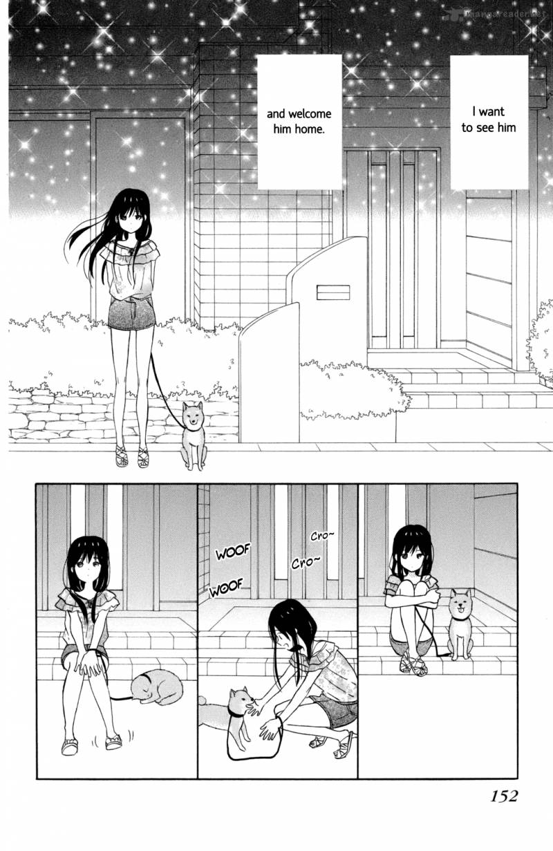 taiyou_no_ie_12_34