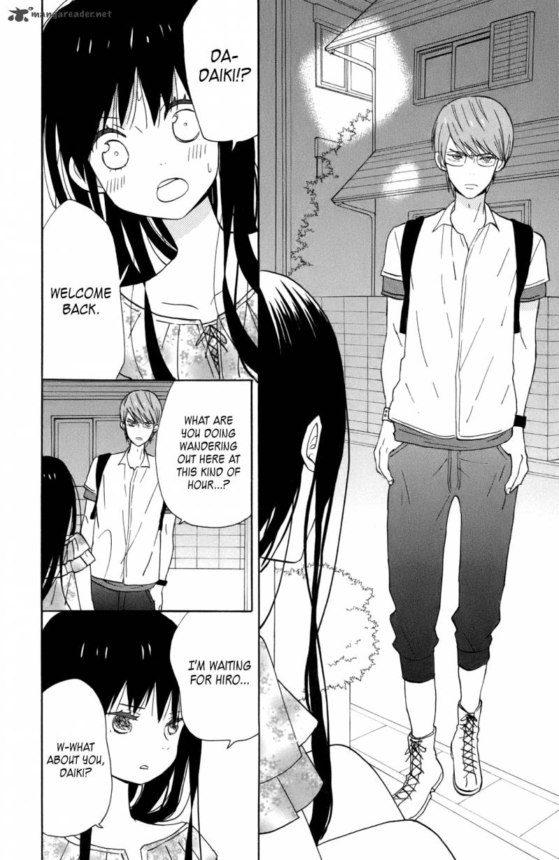 taiyou_no_ie_12_36