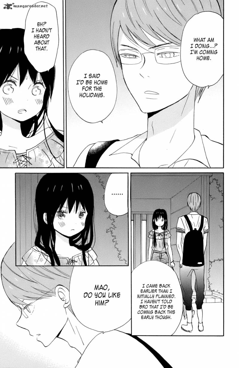 taiyou_no_ie_12_37