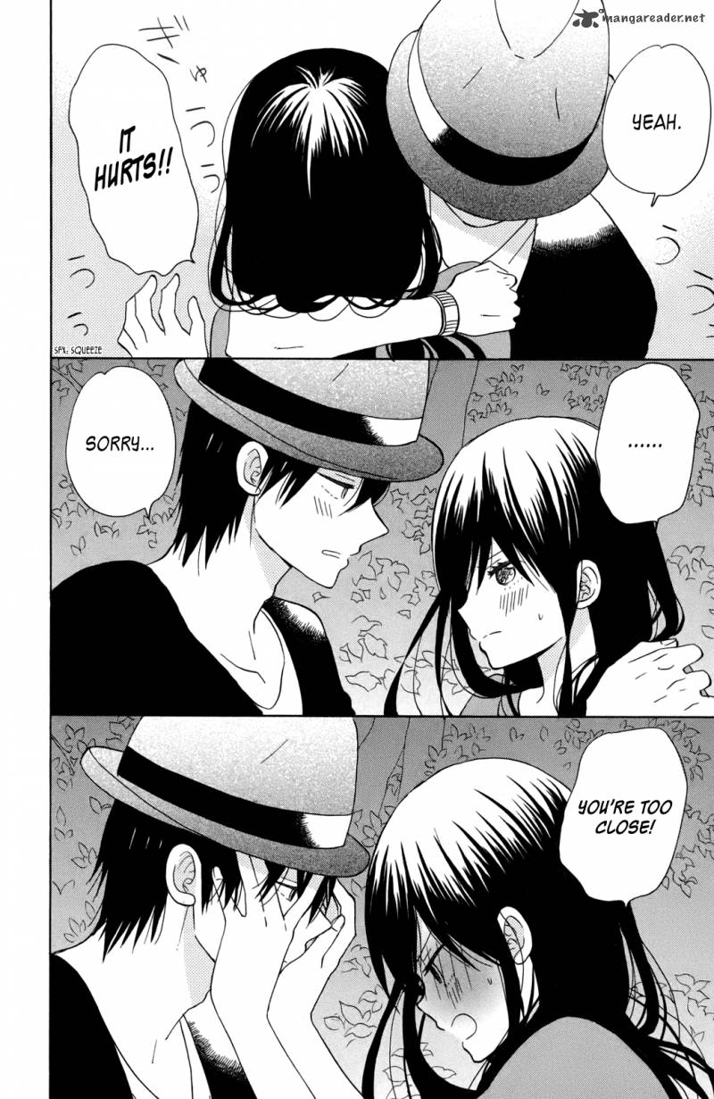 taiyou_no_ie_12_4