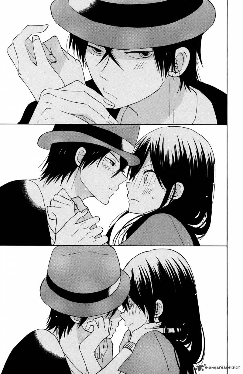 taiyou_no_ie_12_5