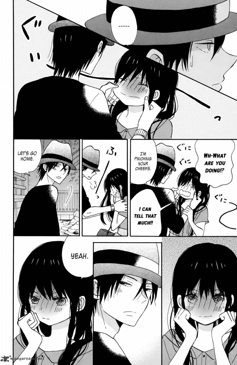 taiyou_no_ie_12_6