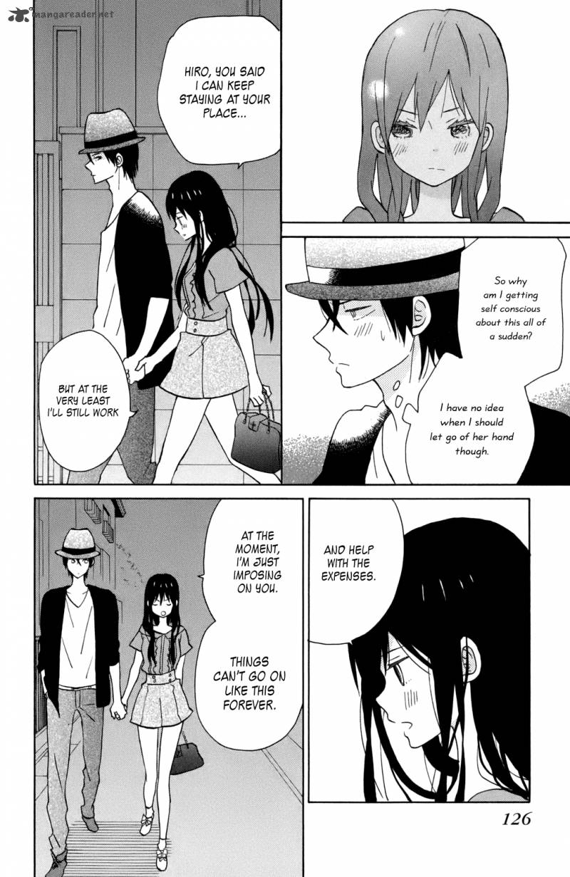 taiyou_no_ie_12_8