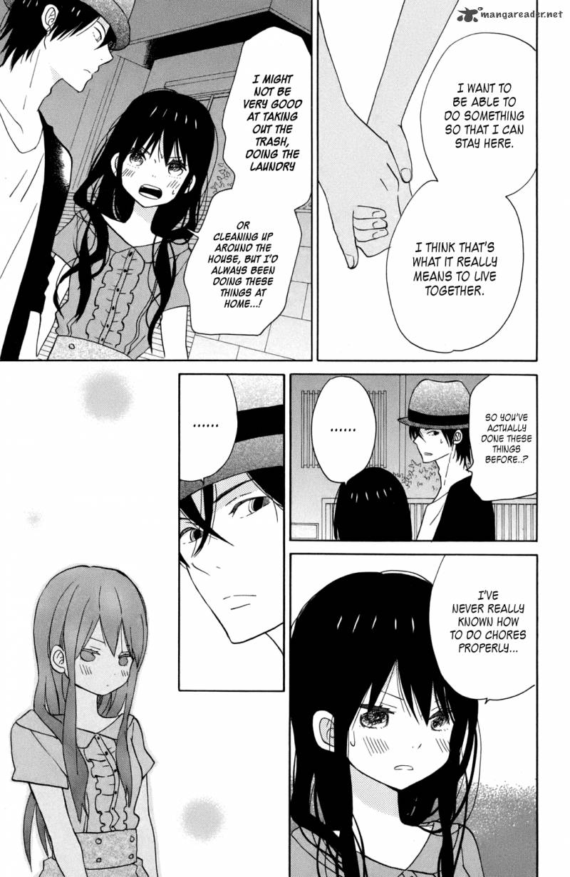 taiyou_no_ie_12_9