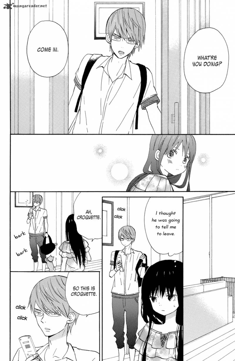 taiyou_no_ie_13_10