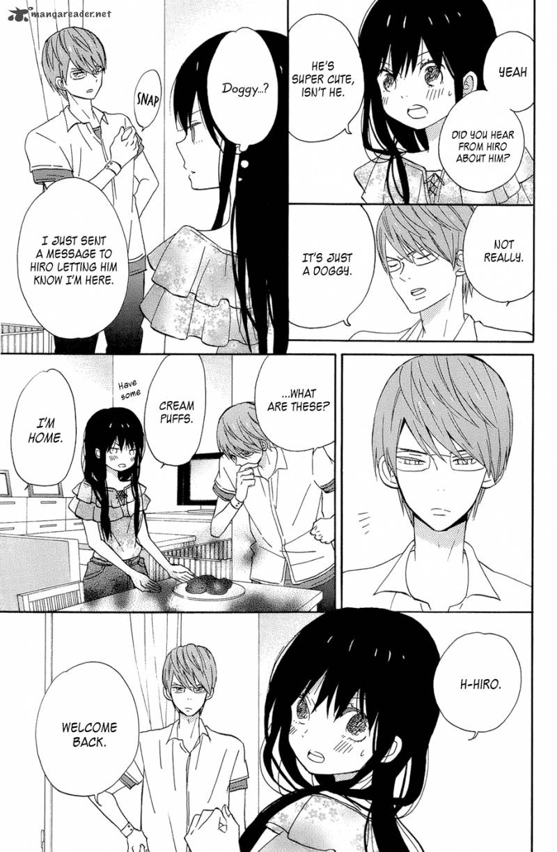 taiyou_no_ie_13_11